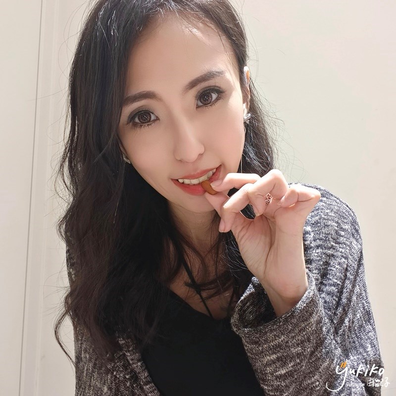試用